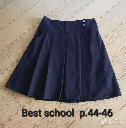 Школьная юбка Best school 44-46