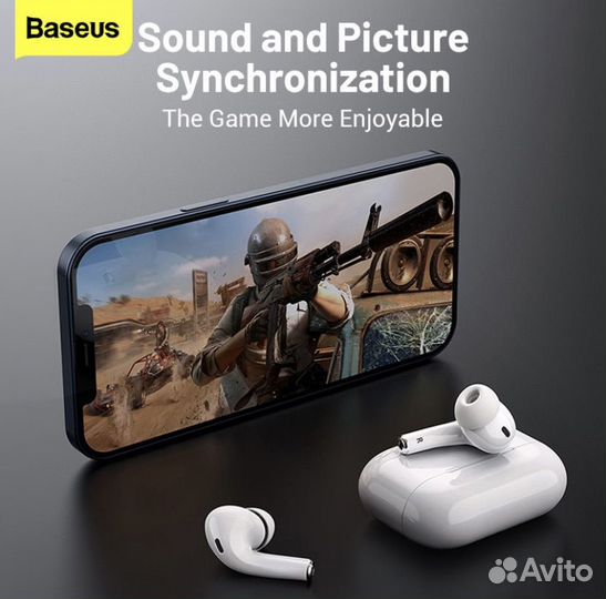 Беспроводные наушники