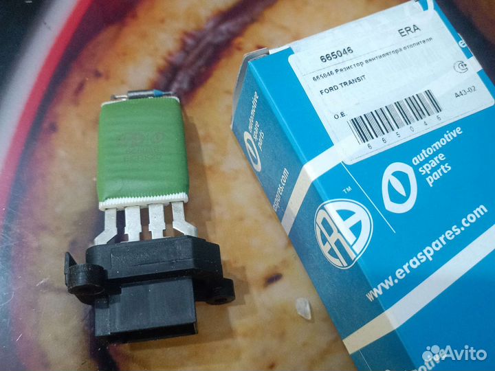 Резистор печки ford transit