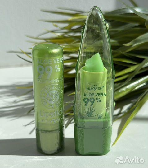 Гигиеническая помада