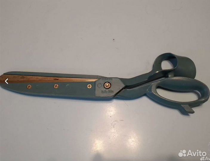Ножницы портновские СССР клеймо бпосвт
