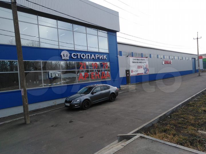 Торговая площадь, 200 м²