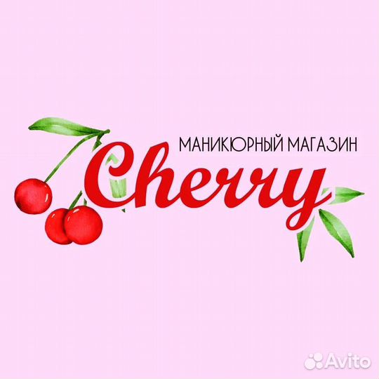 Графический дизайнер