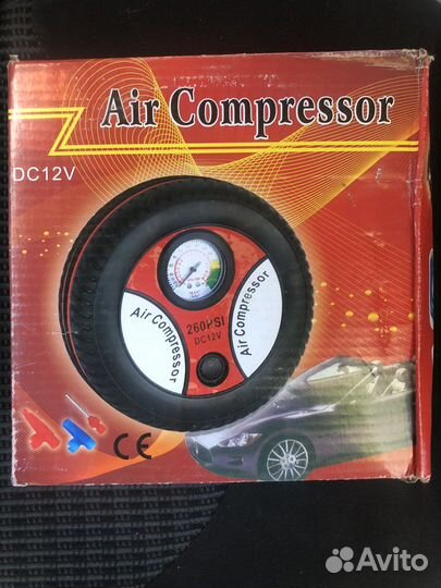 Компрессор автомобильный