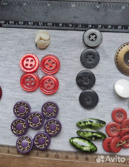 Пуговицы, остатки