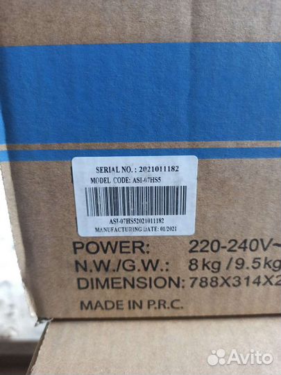 Кондиционер Aeronik ASI-07HS5/ASO-07HS5