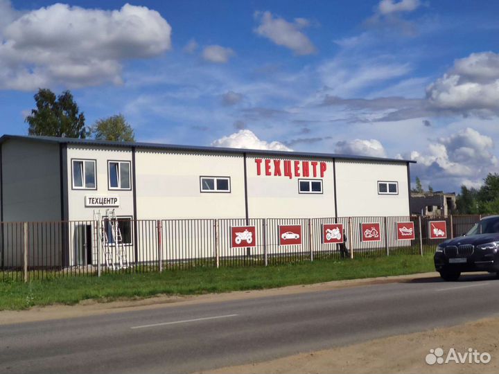 Ремонт и обслуживание техники