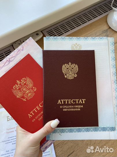 Репетитор по химии и биологии огэ егэ