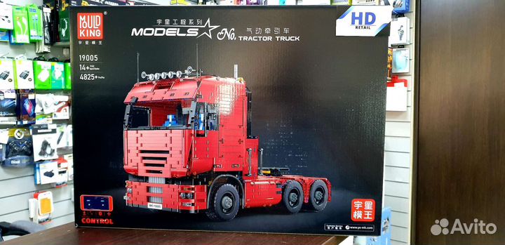 Конструктор Mould King 19005 Пневматический тягач