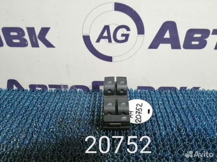 Блок управления стеклоподъемниками Audi A4