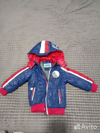 Вещи пакетом