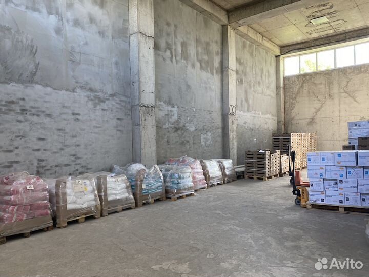 Ответственное хранение