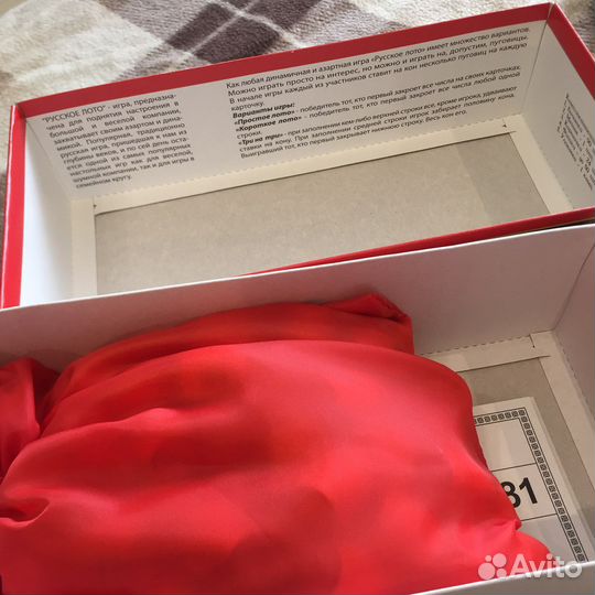 Русское лото