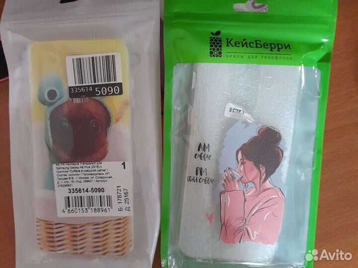 Панель для телефона