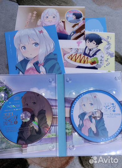 Blu ray диск Eromanga Sensei коллекционное 1 диск