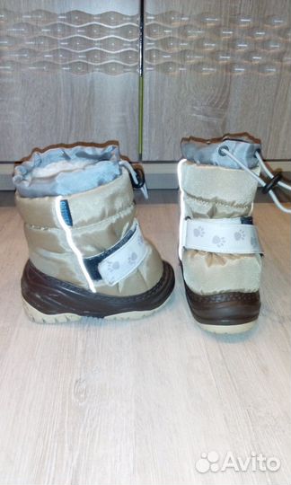 Сапоги зимние детские 23 размер