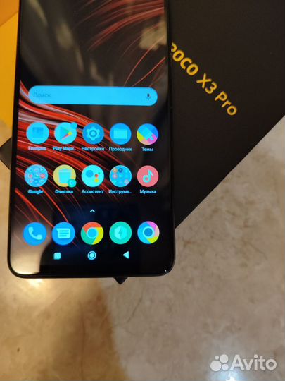 Xiaomi Poco X3 Pro, 8/256 ГБ