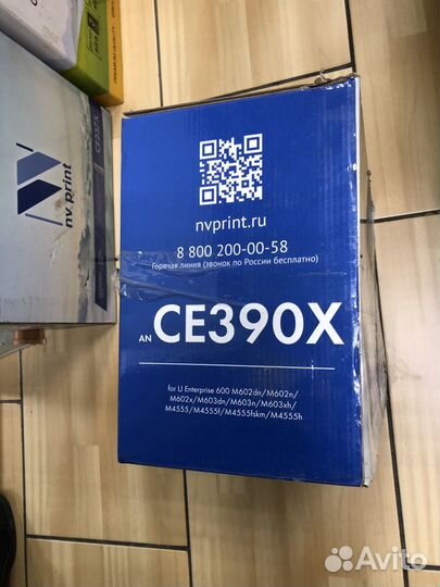 Картридж для лазерного принтера HP M602