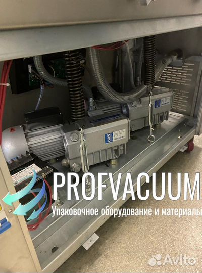 Двухкамерный вакуумный упаковщик