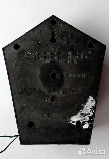 Дверной звонок СССР соловей