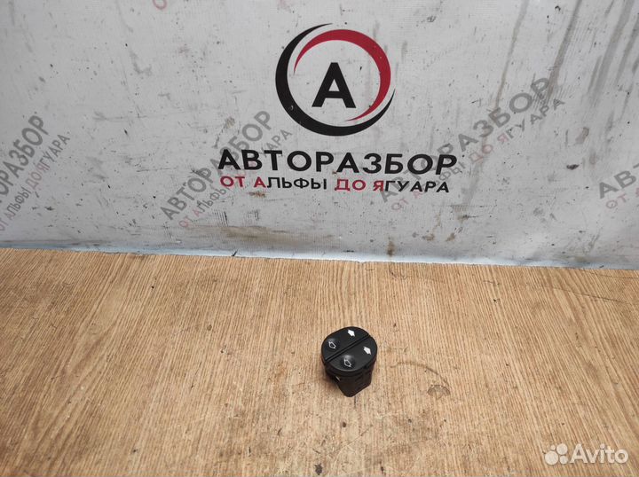 Кнопка стеклоподъемника Ford Fiesta 2001-2007