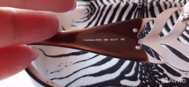 Очки Roberto Cavalli