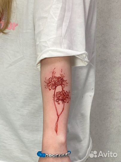 Татуировка