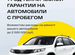 Renault Duster 1.6 MT, 2015, 103 000 км с пробегом, цена 1099990 руб.