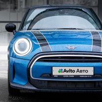 Купить MINI 🚘 от 740 000 ₽ в Учалах: 18 объявлений — Мини на Авито