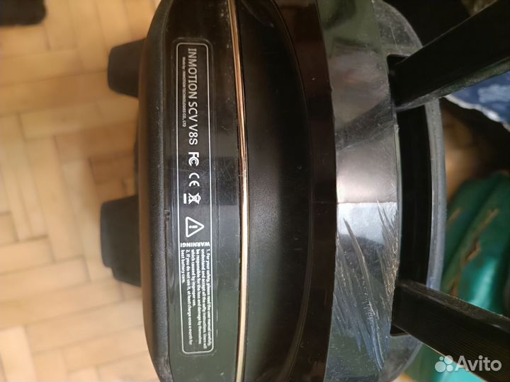 Моноколесо inmotion v8s