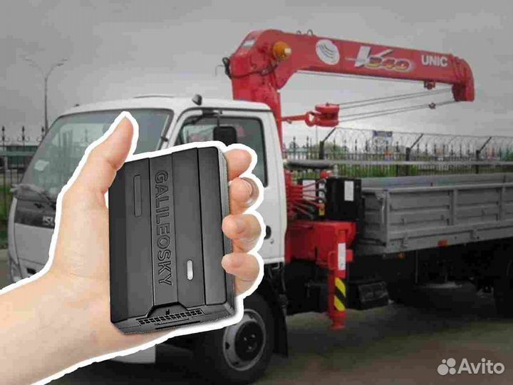 Установка Glonass, GPS маячков для транспорта