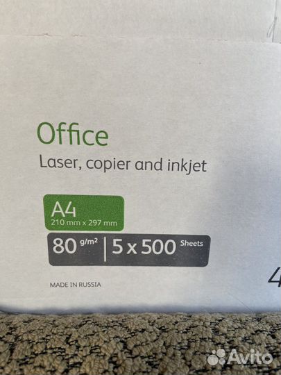 Бумага a4 xerox