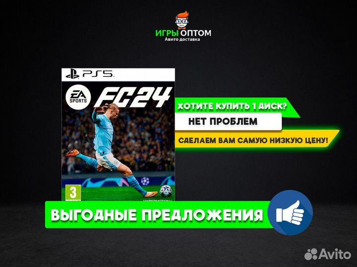 Little Nightmares PS4новыйрозницаопт