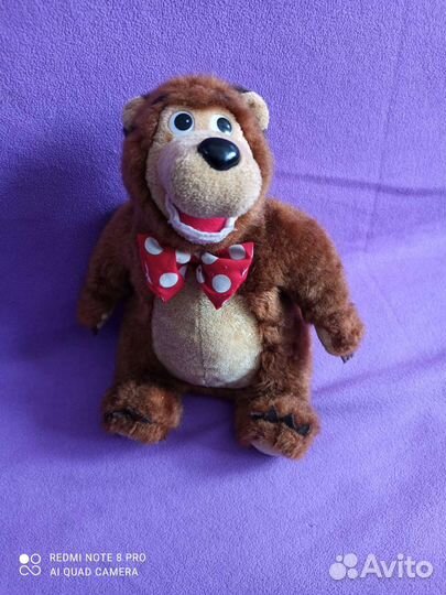 Мягкая игрушка Медведь
