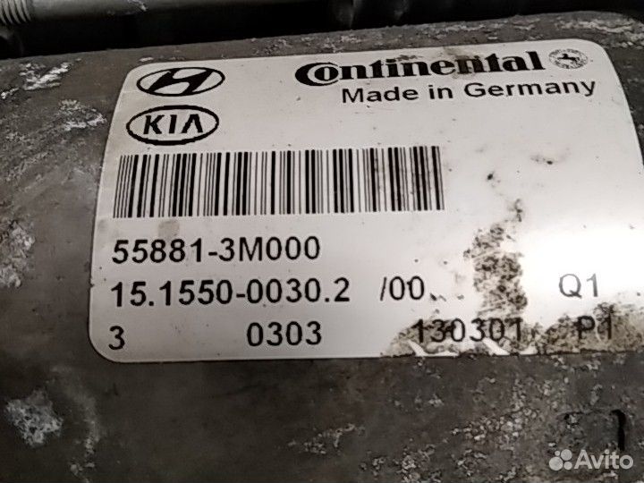 Компрессор подвески экус