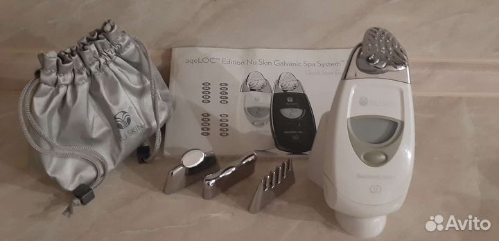 Гальваник спа