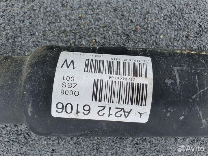 Карданный вал Mercedes-Benz E-Класс A2124106106