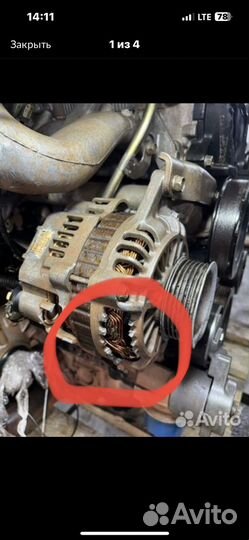 4g64 генератор Mitsubishi