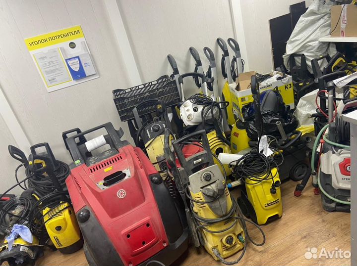 Ремонт Karcher