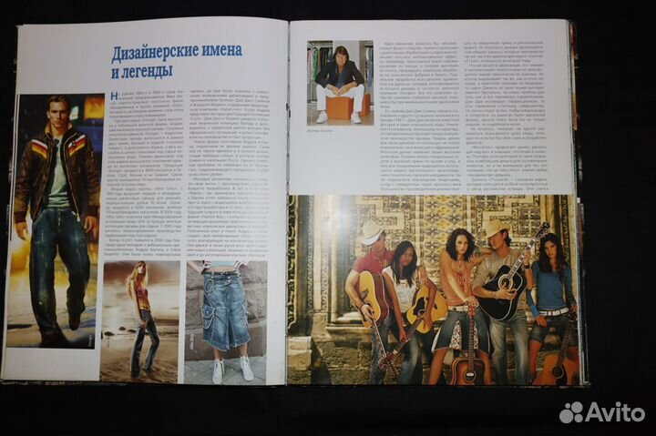 Книга. Александр Ганулич 