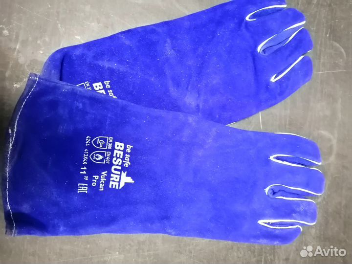 Краги сварочные