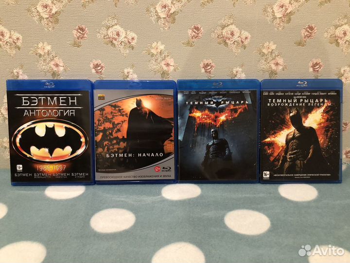 Диски Blu-ray коллекция фильмов