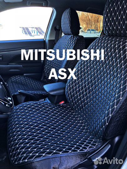 Чехлы накидки на любой автомобиль