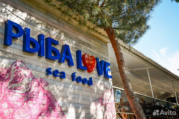 Повар-сушист