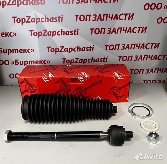 Тяга рулевая peugeot boxer/citroen jumper лев/прав