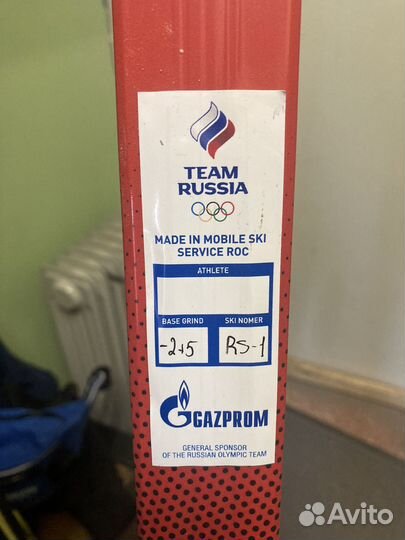 Лыжи беговые madshus