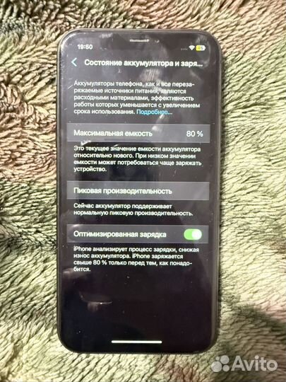 iPhone Xr, 64 ГБ