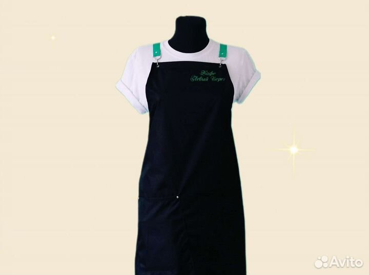 Фартук рабочий с логотипом