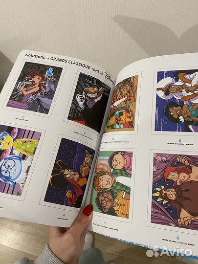 Заказ для Владислава