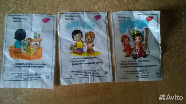 Вкладыши от жвачки Love is